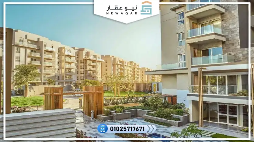 شقة للبيع110م بجاردن85م استلام فوري