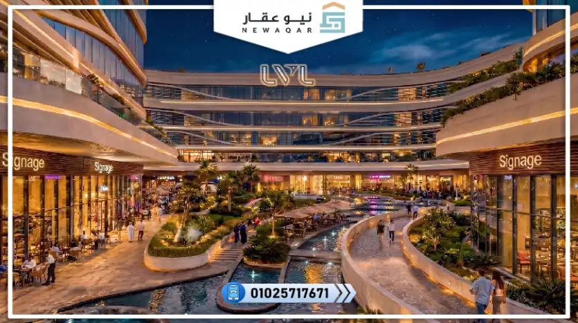 مكتب اداري للبيع 30متر تشطيب سوبر لوكس