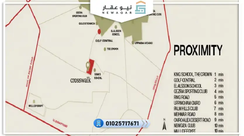 عيادة طبية للبيع 63متر تشطيب سوبر