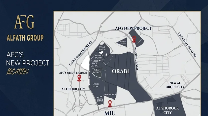 AlFatah Group New Obour مشروع الفتح جروب في العبور