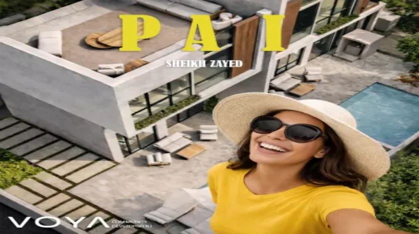 كمبوند باي الشيخ زايد Compound PAI El Sheikh Zayed
