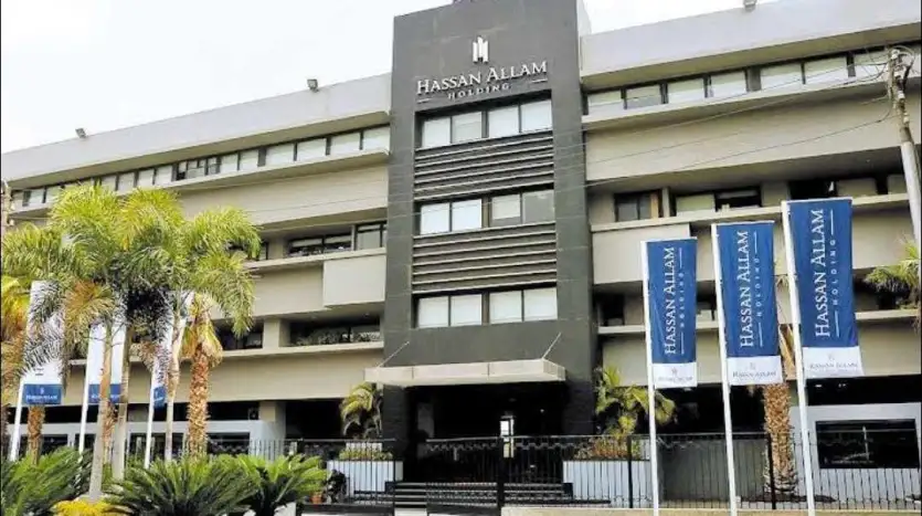 مشروع فندق جديد بشرم الشيخ بتعاون حسن علام وسيتي ستارز