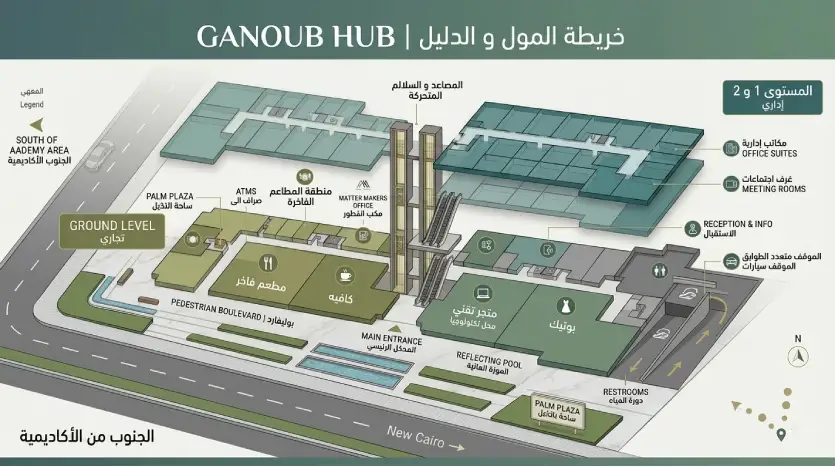 مخطط جنوب هب القاهرة الجديدة