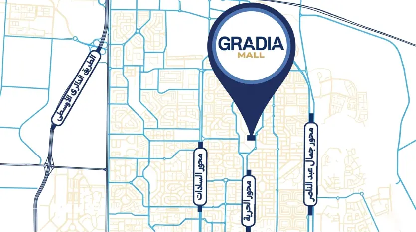 موقع Gradia Mall El Shorouk