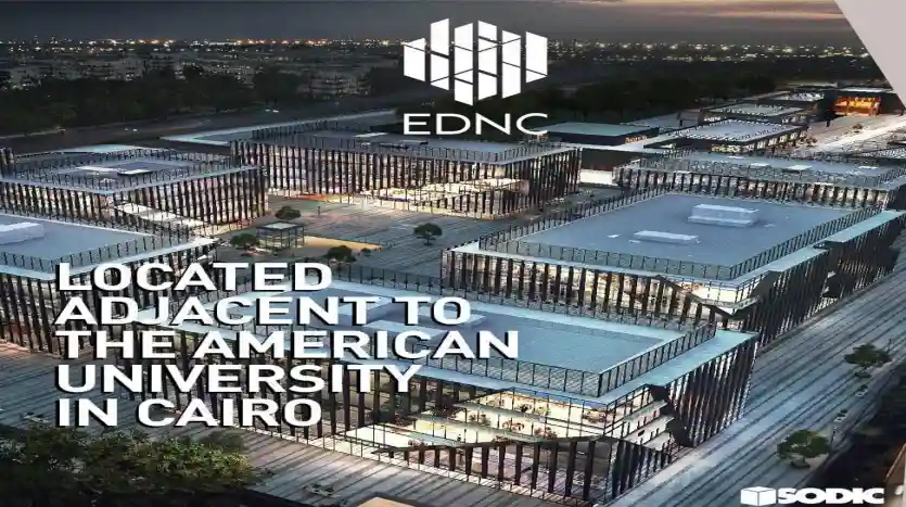 مول ايست تاون ديستريكت مول ايست تاون ديستريكت القاهرة الجديدة