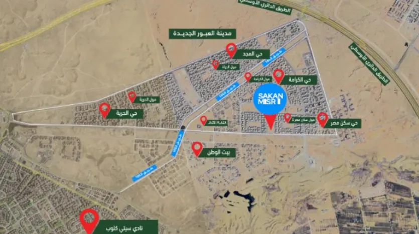 موقع مول سكن مصر 2 العبور الجديدة