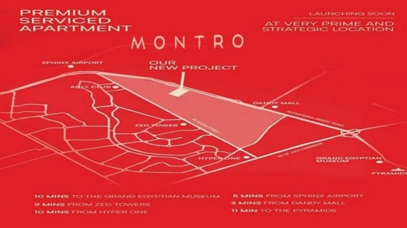 كمبوند Montro Residence الشيخ زايد Montro Residence Sheikh Zayed