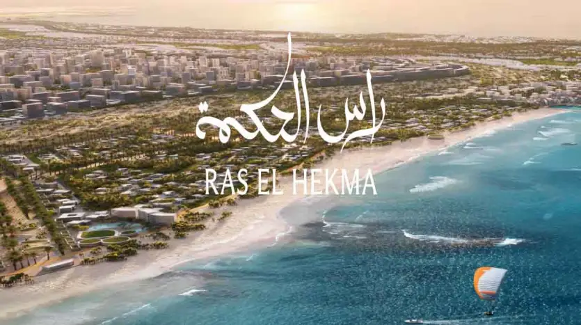 بالم هيلز وميران هيلز مشروع الساحل الشمالي قرية بالم هيلز وميران هيلز رأس الحكمة