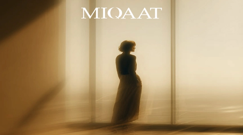 Compound Sira مشروع ميقات التجمع الخامس