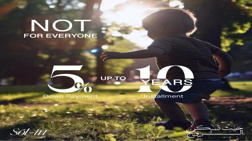 Sol In October Gardens سولين حدائق أكتوبر