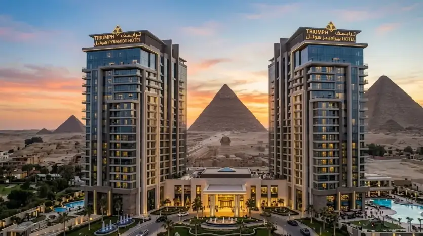 فندق ترايمف بيراميدز Triumph pyramids hotel اقساط على 15 سنة