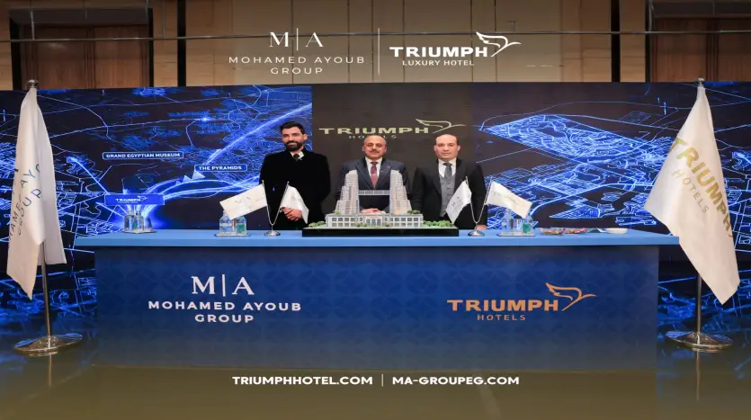 triumph pyramids فندق Triumph pyramids