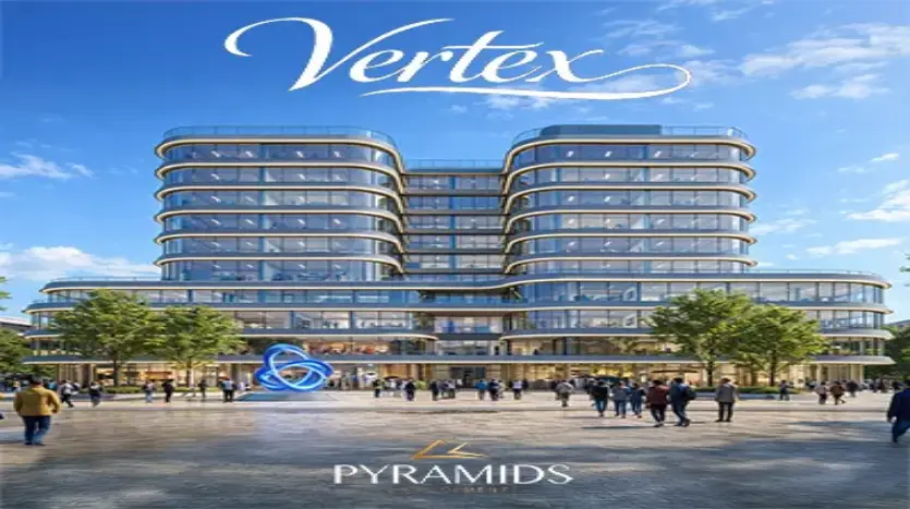 مول فيرتكس العاصمة الإدارية مول Vertex العاصمة الإدارية