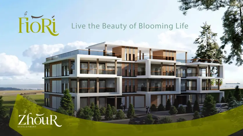 كمبوند فيوري اكتوبر