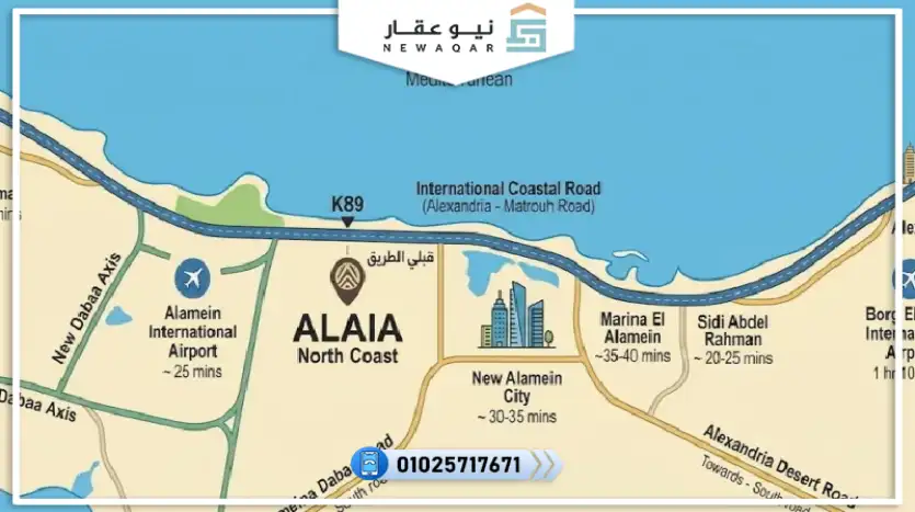 شاليه فندقي للبيع 55م سي فيو مفتوح علي حمامات سباحه