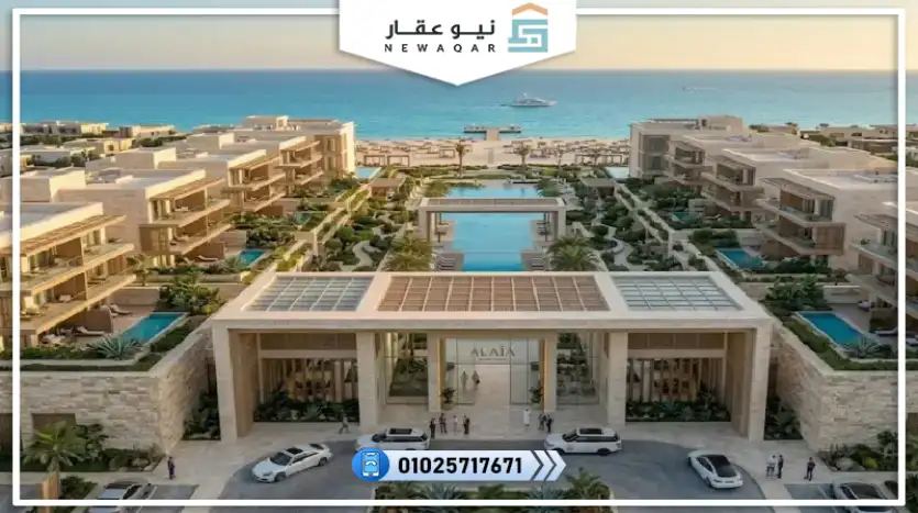 شاليه فندقي للبيع 70م بمقدم 328,125