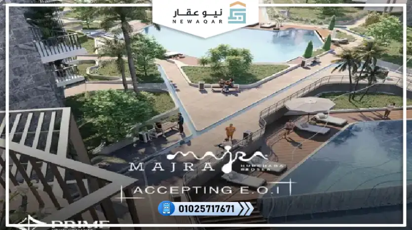 شاليه 125م للبيع مقدم تعاقد 724 ألف