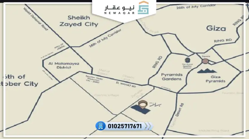 شقة للبيع 59م بمقدم تعاقد 0%