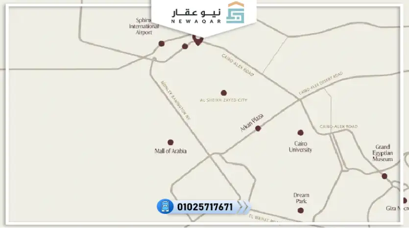 توين هاوس للبيع 190م 3غرف و3 حمام