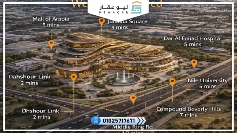 مكتب اداري للبيع 60متر تشطيب سوبر لوكس