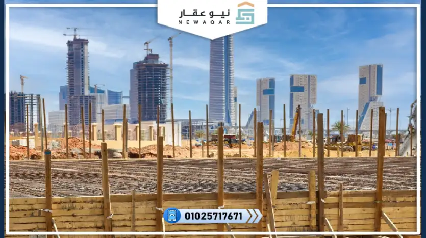 مكتب اداري للبيع 40م تشطيب سوبر لوكس