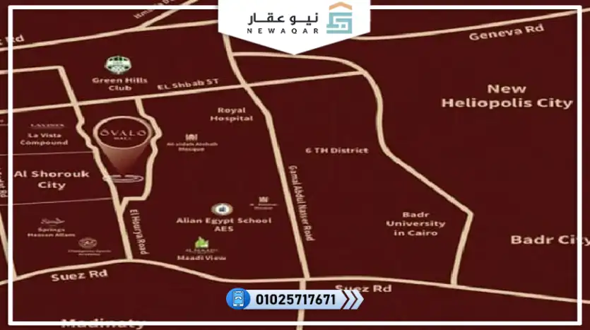 مكتب اداري للبيع 34م مول أوفالو الشروق