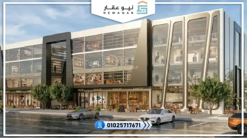 مكتب اداري للبيع 25م بمقدم 300 ألف