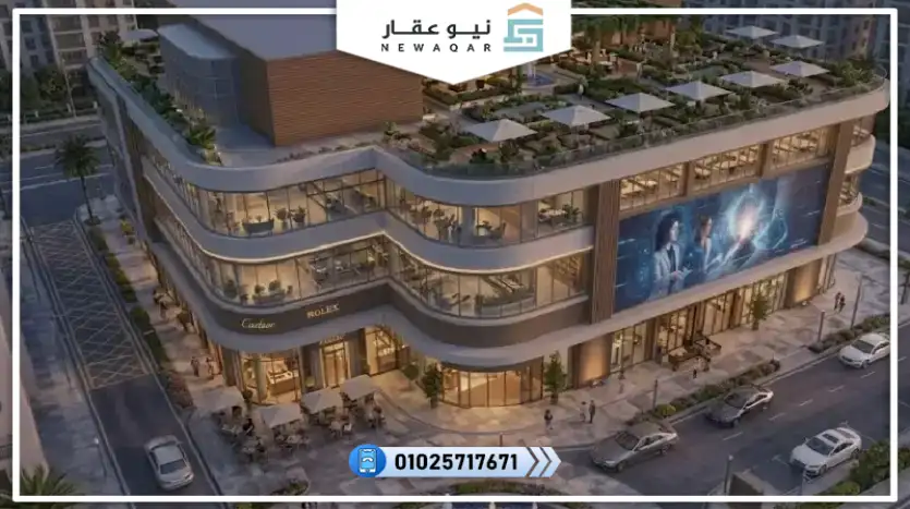 مكتب اداري للبيع 60م تشطيب كامل بالتكييفات