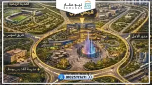 محل تجاري للبيع 10م بفيو علي البلازا