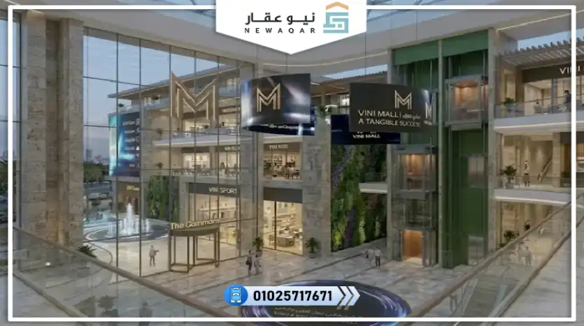 مكتب اداري للبيع مساحه 60م تشطيب سوبر لوكس