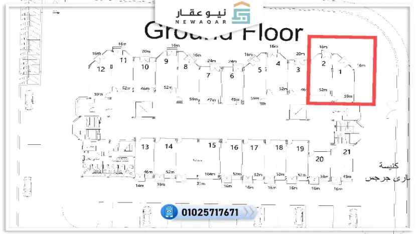 محل تجاري للبيع 111م مقدم تعاقد 15%
