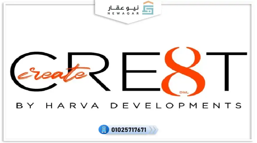 مكتب اداري للبيع 25م تشطيب كامل