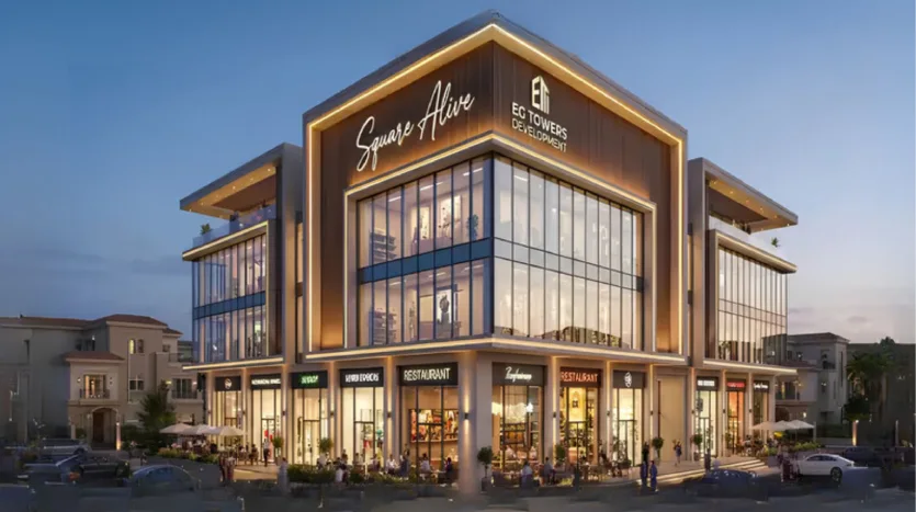 مشروع سكوير الايف التجمع الخامس Square Alive New Cairo خصم 30%