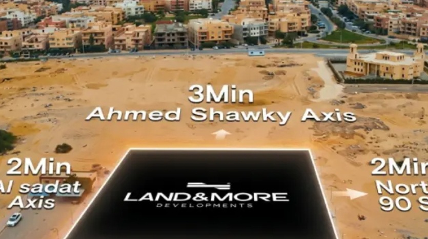 مشروع لاند اند مور