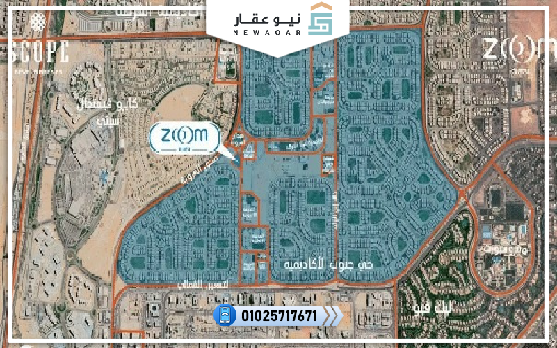 محل تجاري للبيع 58م استلام فوري