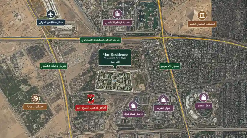 موقع فندق مار ريزيدنس المراسم زايد الجديدة