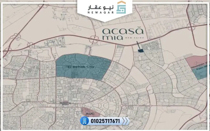 شقة للبيع 135متر بالتقسيط علي 120 شهر