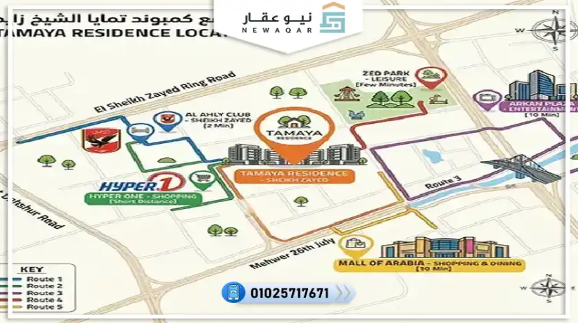 بينتهاوس للبيع 326م بفيو لاجون مباشرة