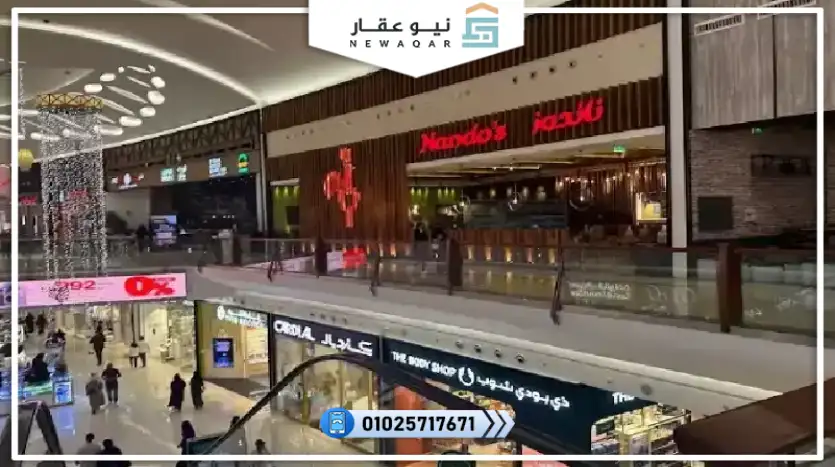 مكتب اداري273متر للبيع استلام فوري