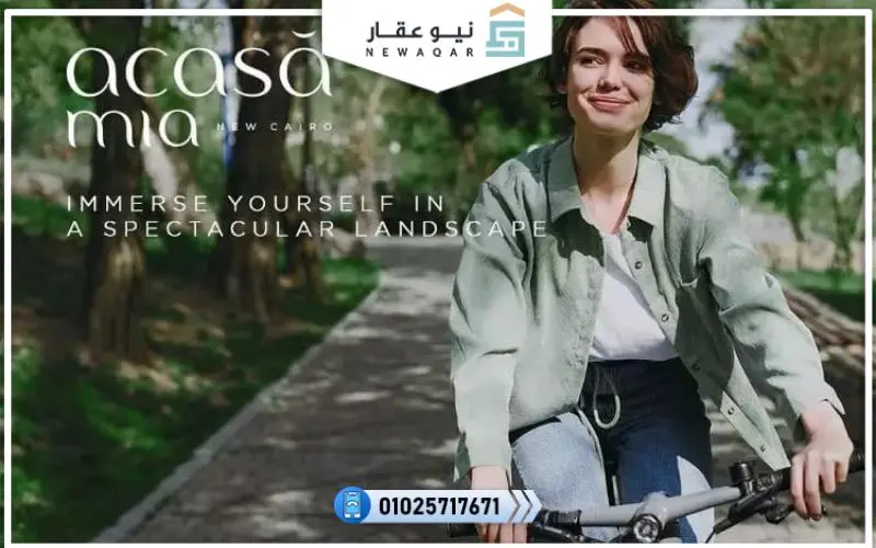 شقة للبيع 160متر لاندسكيب بمقدم تعاقد 10%