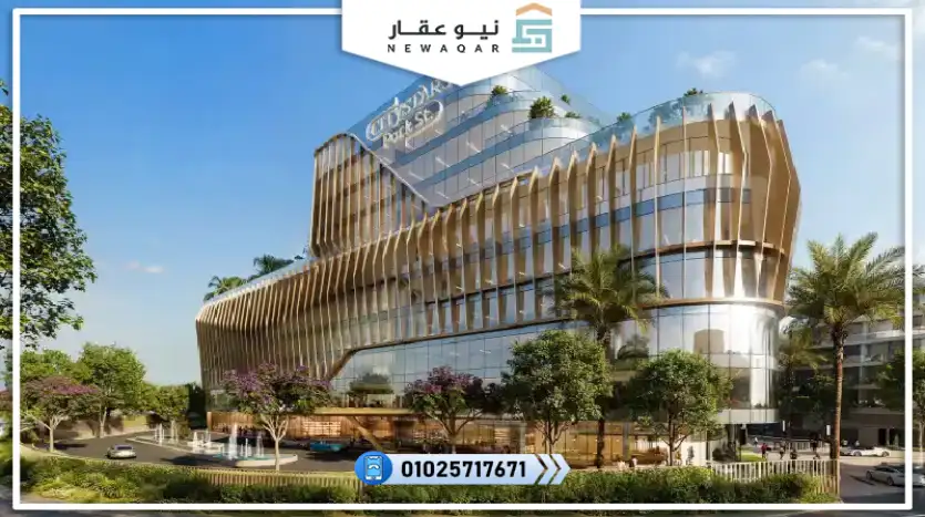 مكتب اداري للبيع 115م تشطيب سوبر لوكس بالتكييفات