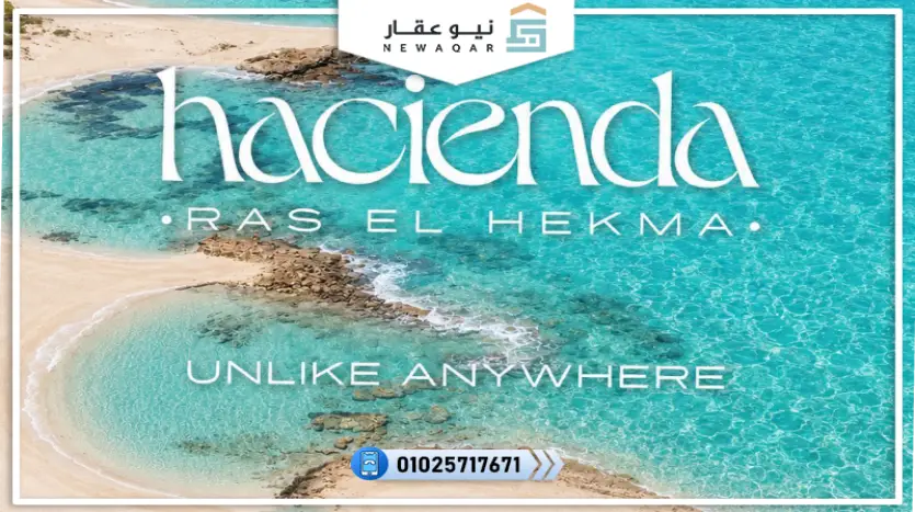 شاليه للبيع 3 غرف اوبن فيو لاجون مباشرة