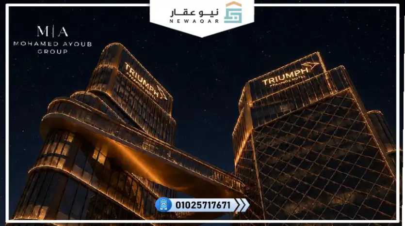 استديو فندقي 70م للبيع بالتقسيط علي 15 سنه