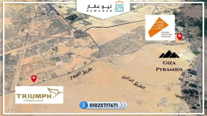 استديو 130م للبيع تشطيب فندقي بالتقسيط 15 سنه