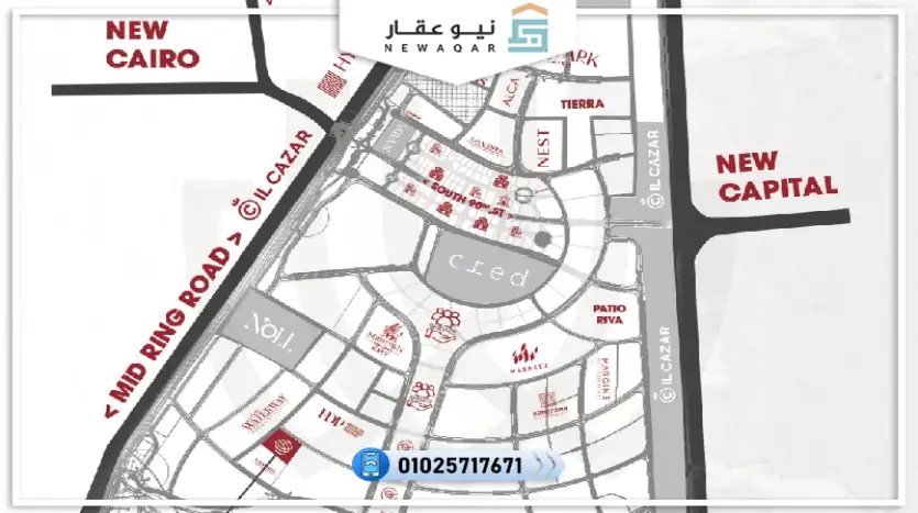 شقة للبيع 50متر بجاردن 45متر
