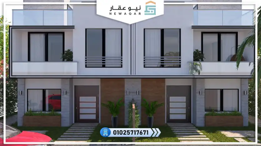 توين هاوس للبيع 260م بحديقة 140م