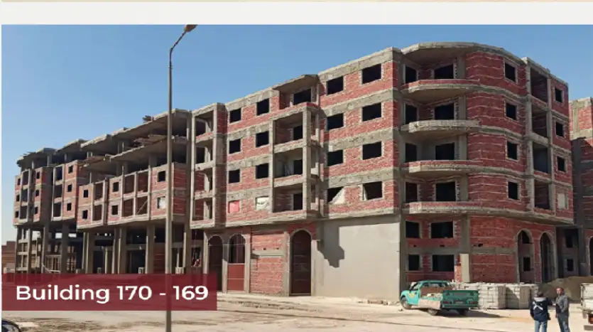 كمبوند روك يارد شيراتون Rock Yard Sheraton