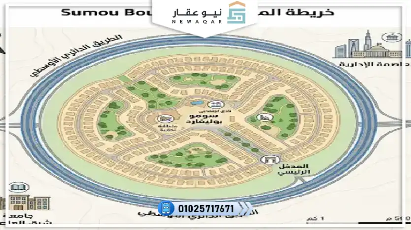 شقة 150م للبيع تشطيب كامل بفيو لاجون