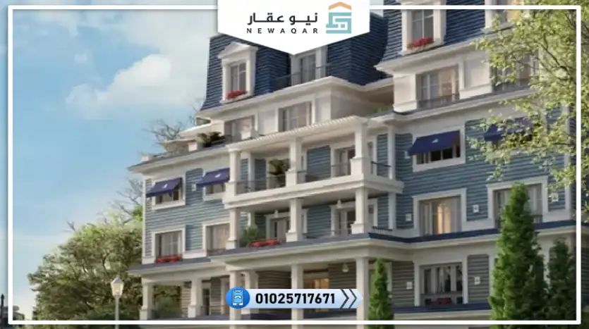 اي فيلا للبيع 185م بالتقسيط 120 شهر