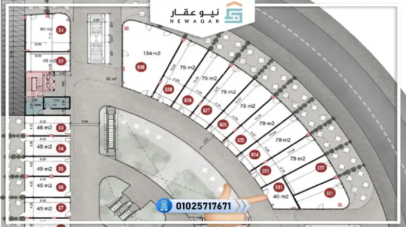 محل تجاري للبيع 40م دور ارضي